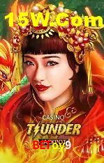 Sistemas de Segurança Betoy9