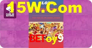 Betoy9 App Interface